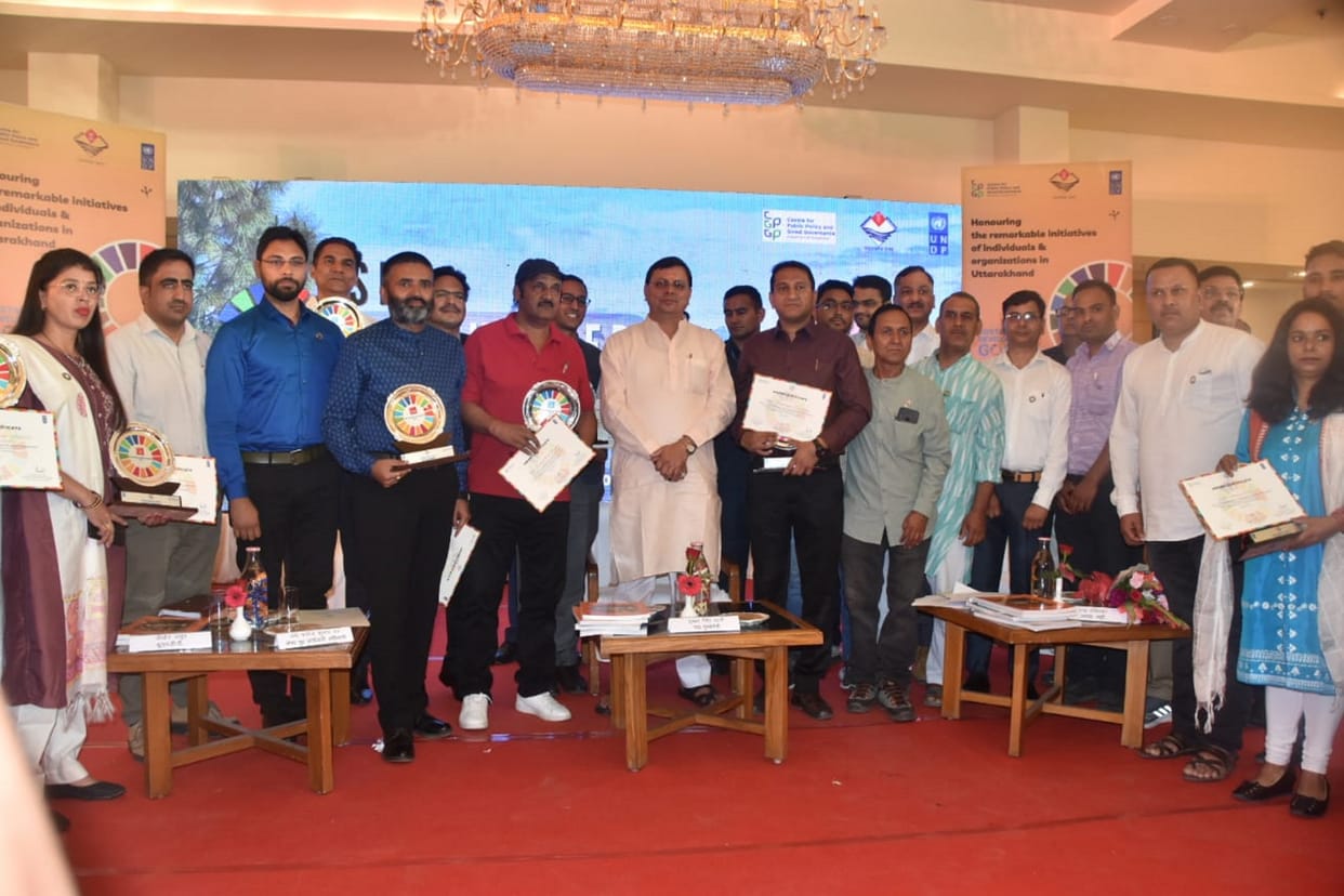 CM Pushkar Singh dhami honored 27 individuals and institutions with SDG Goalkeeper Award