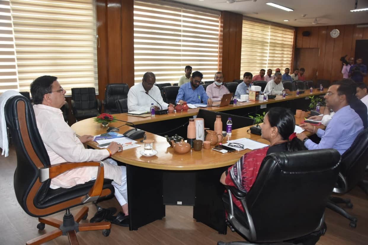 Cabinet minister statement, cabinet expansion  possibility , BJP Meeting Today