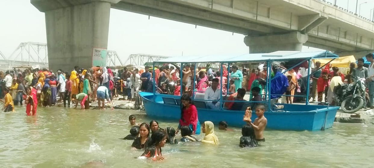 ganga snaan