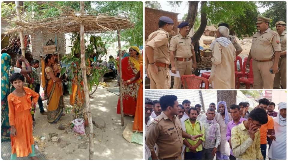 Murder in Marriage after murder of bride sister in Etah marriage took place in presence of police