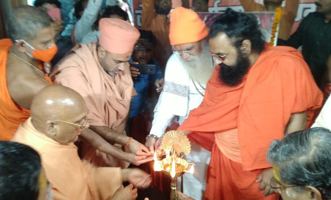 Many issues including conversion came up in the VHP session