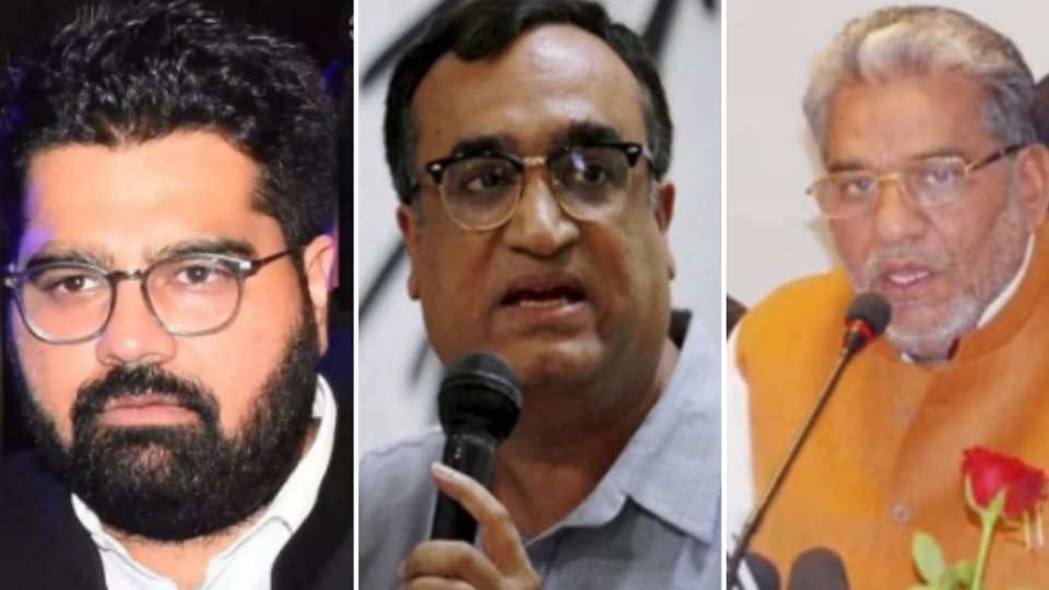 Haryana Rajya Sabha Election Result Latest Update in Hindi