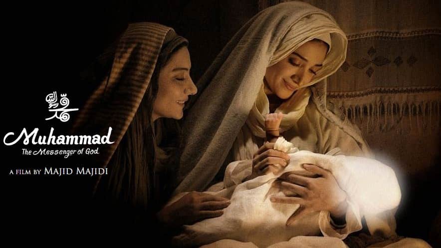 Nupur Sharma Prophet Muhammad Controversy innocence of muslims to the lady of heaven controversial movies on Paigambar Muhammad