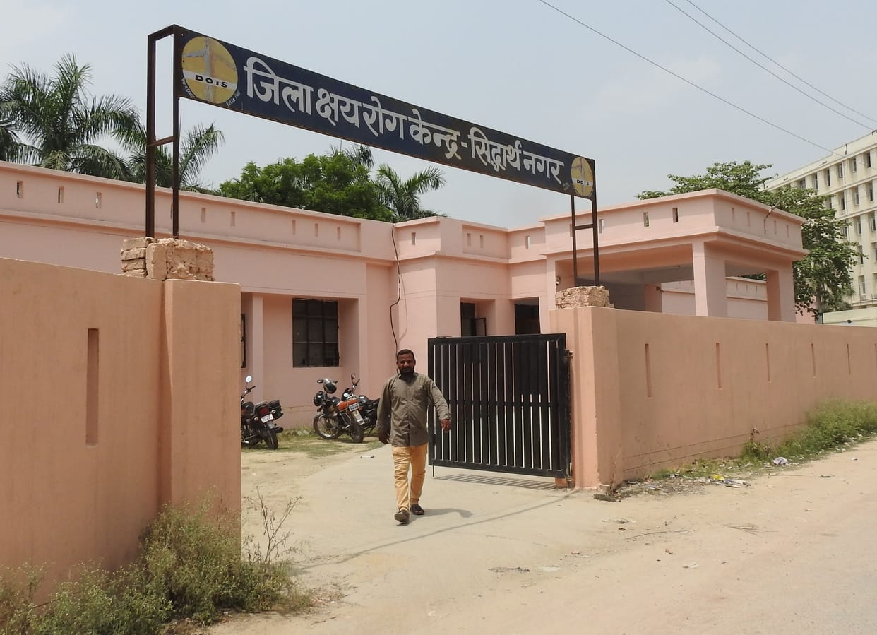 private hospirtal information not share of  tb patient