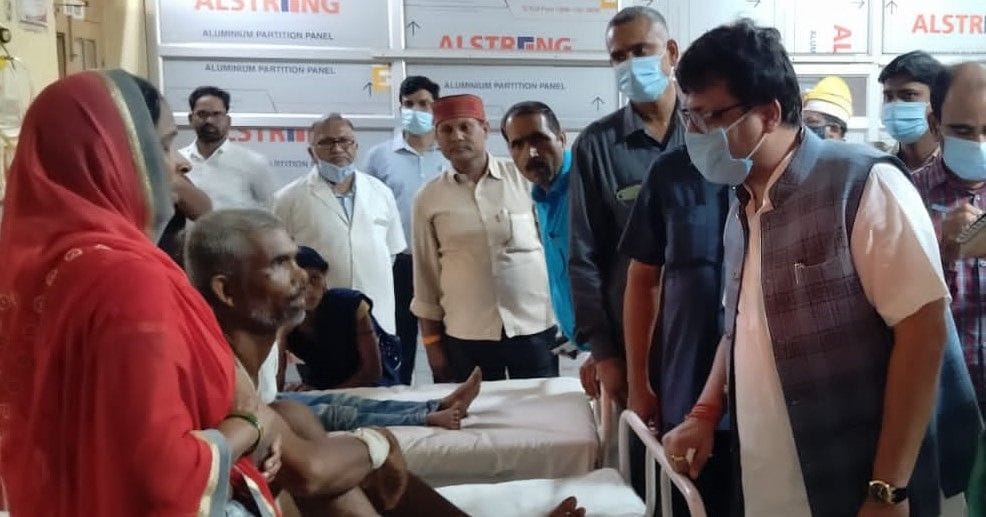 Excise Minister asked patients whether food is available or not