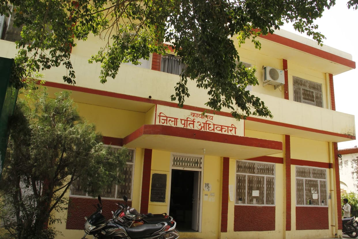 Civic Amenities