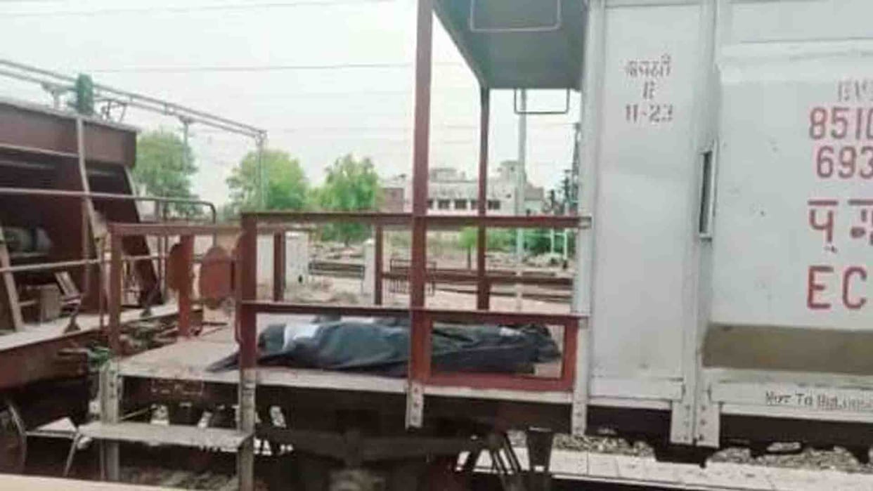 Big Accident: Three youth died after being hit by Chambal Express