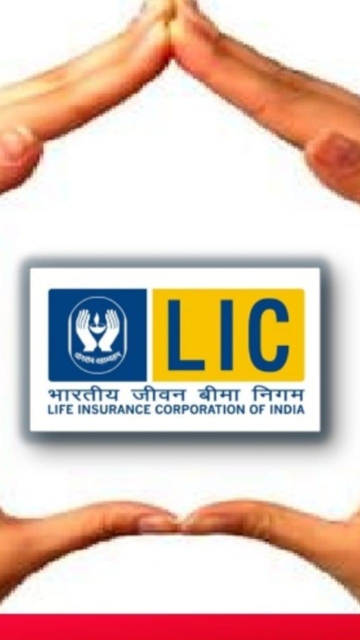 Four government insurance companies may be merged with LIC