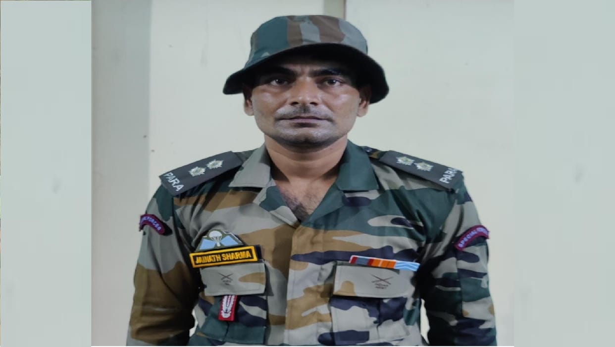 man who claims to be an army officer was caught by STF during ima passing out parade