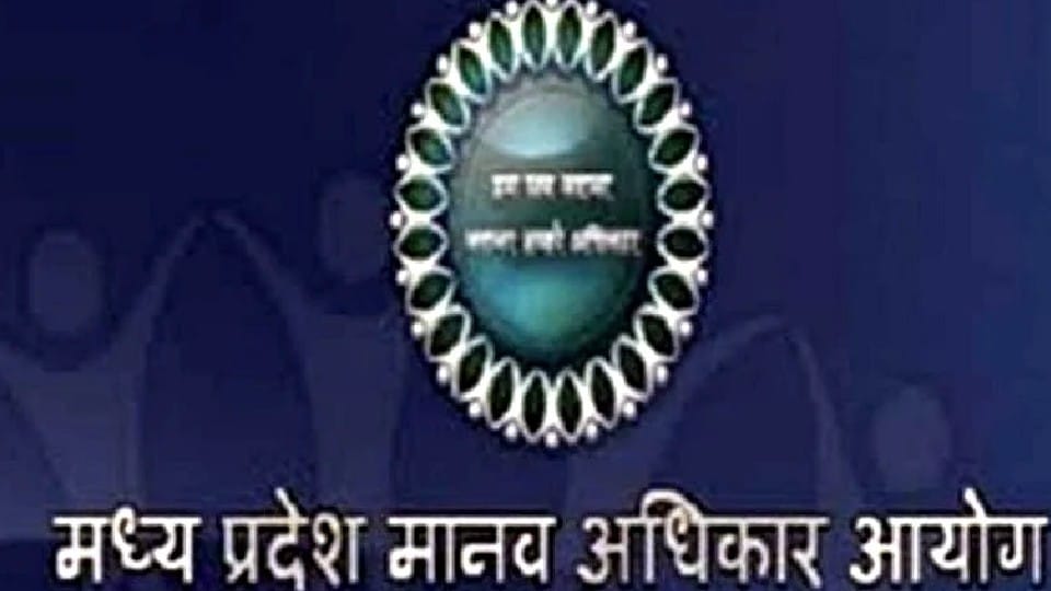 Human Rights Commission: On the suspicion of theft, the young man was beaten to death and the ambulance did not come, in the case of the death of the obstetrician.