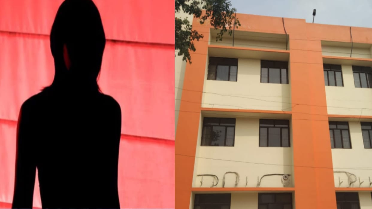 Gender Change In Meerut: two young men became girls after sex change surgery In Meerut for the first time