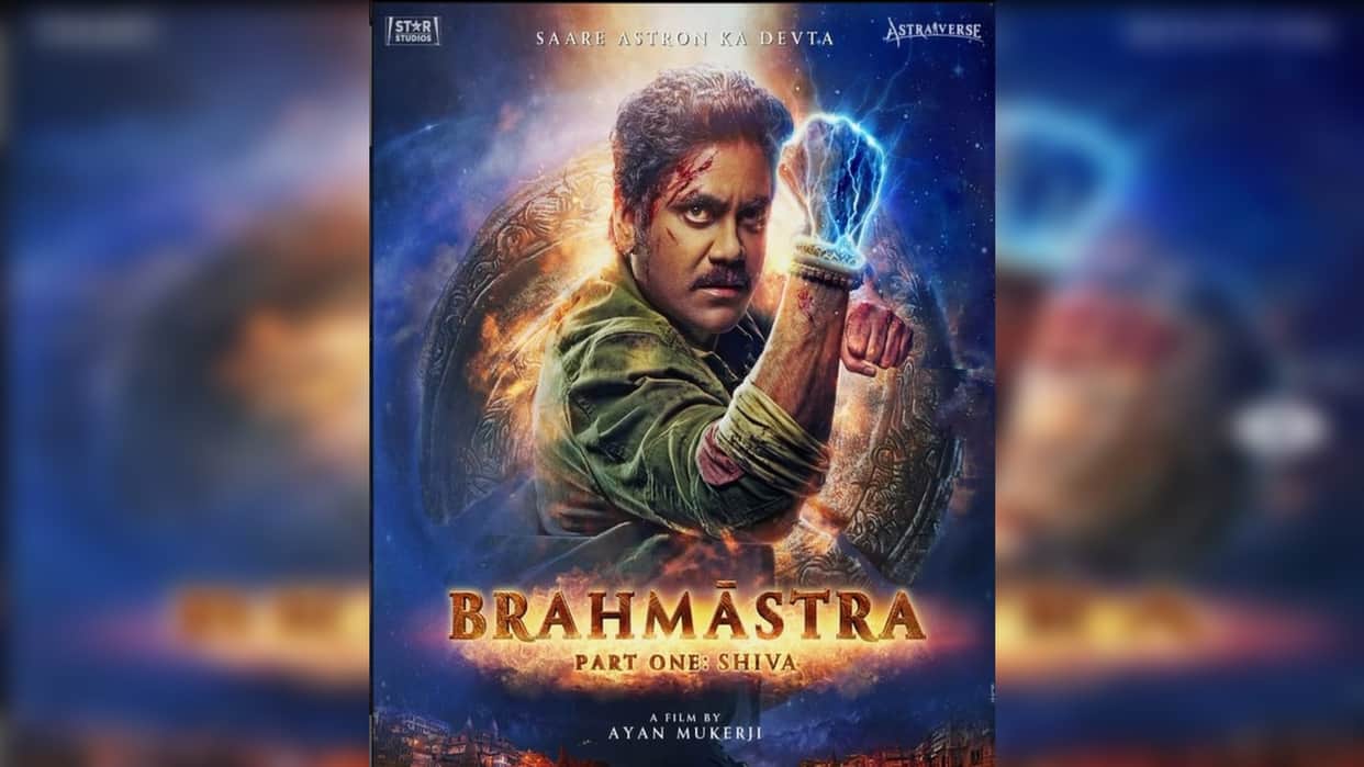 brahmastra to shiva khuda gawah Zakhm nagarjuna akkineni bollywood movie list here