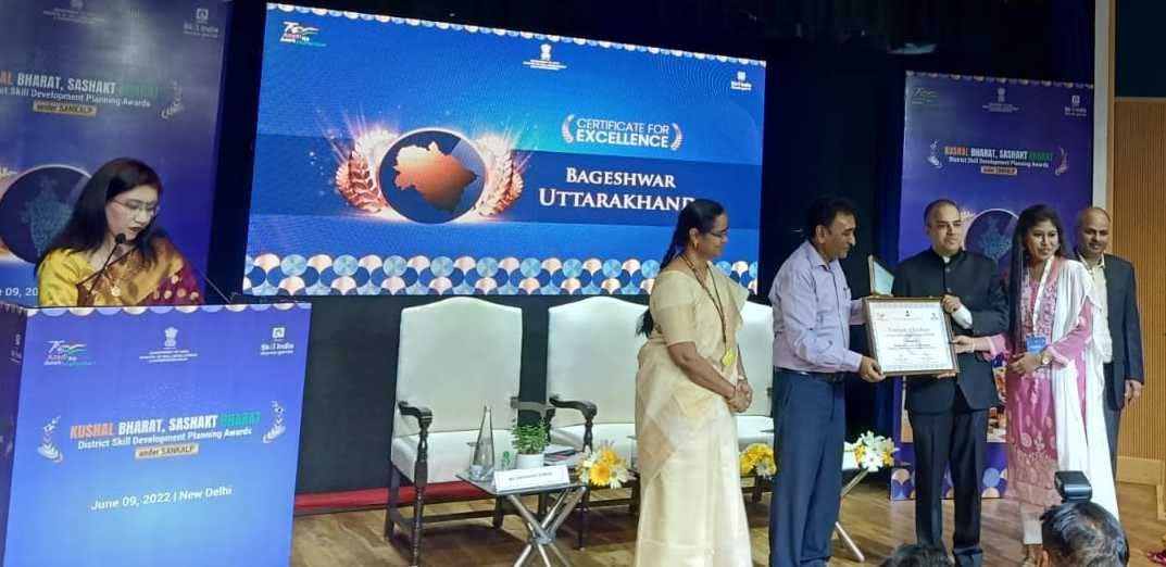 Bageshwar bags Skill Development Prize