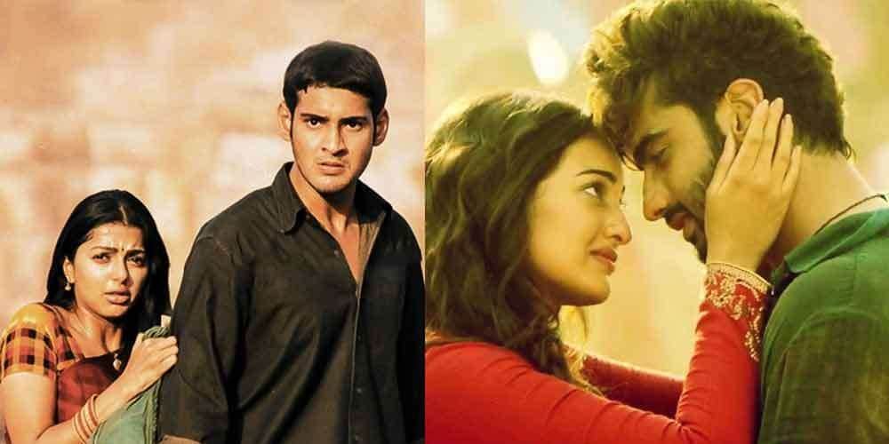 These superhit films of South Hindi remake flopped badly on box office how will Hrithik Roshan Vikram Vedha perform