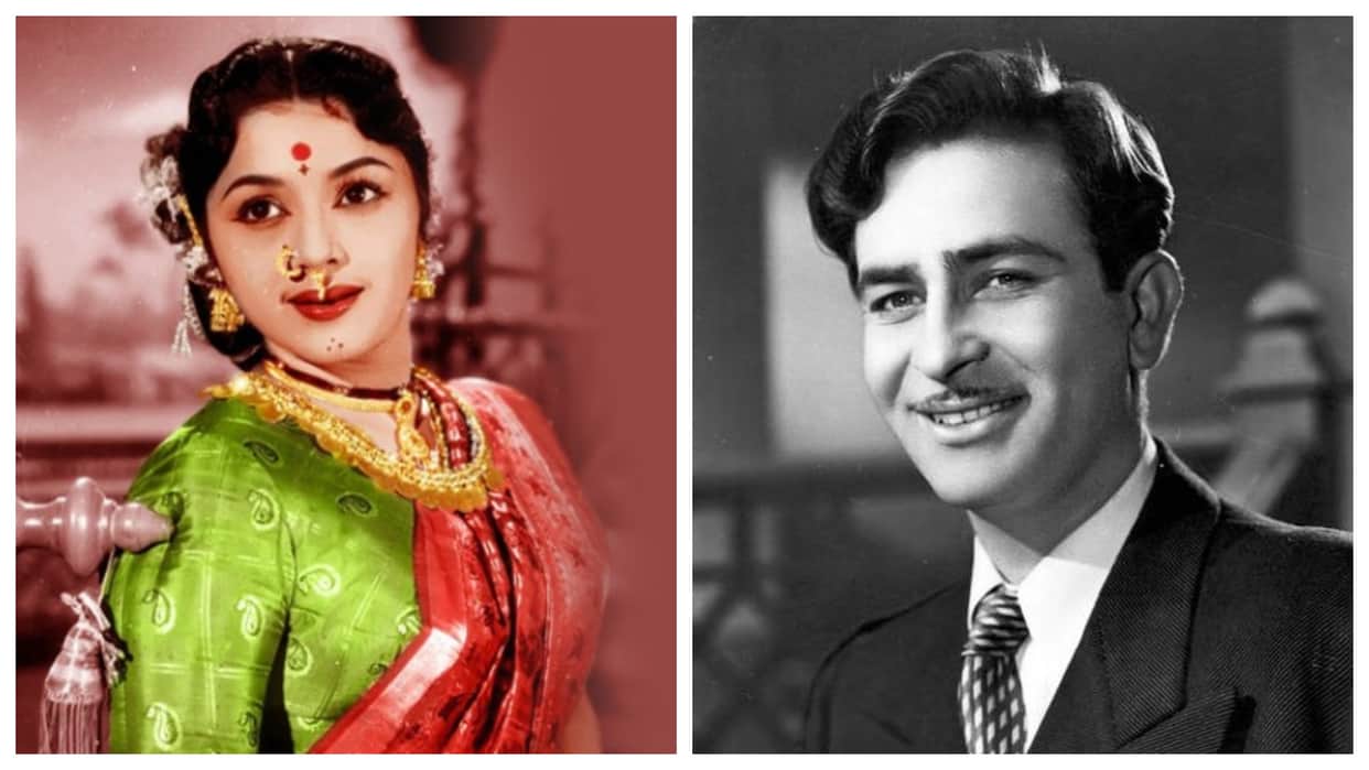 Padmini movie Jis Desh Mein Ganga Behti Hai shoot in bhedaghat in jabalpur madhya pradesh film With Raj Kapoor