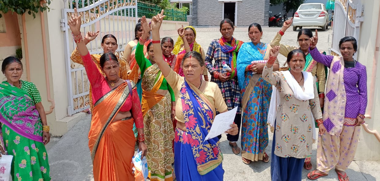 Protest By Woman in Pithauragarh
