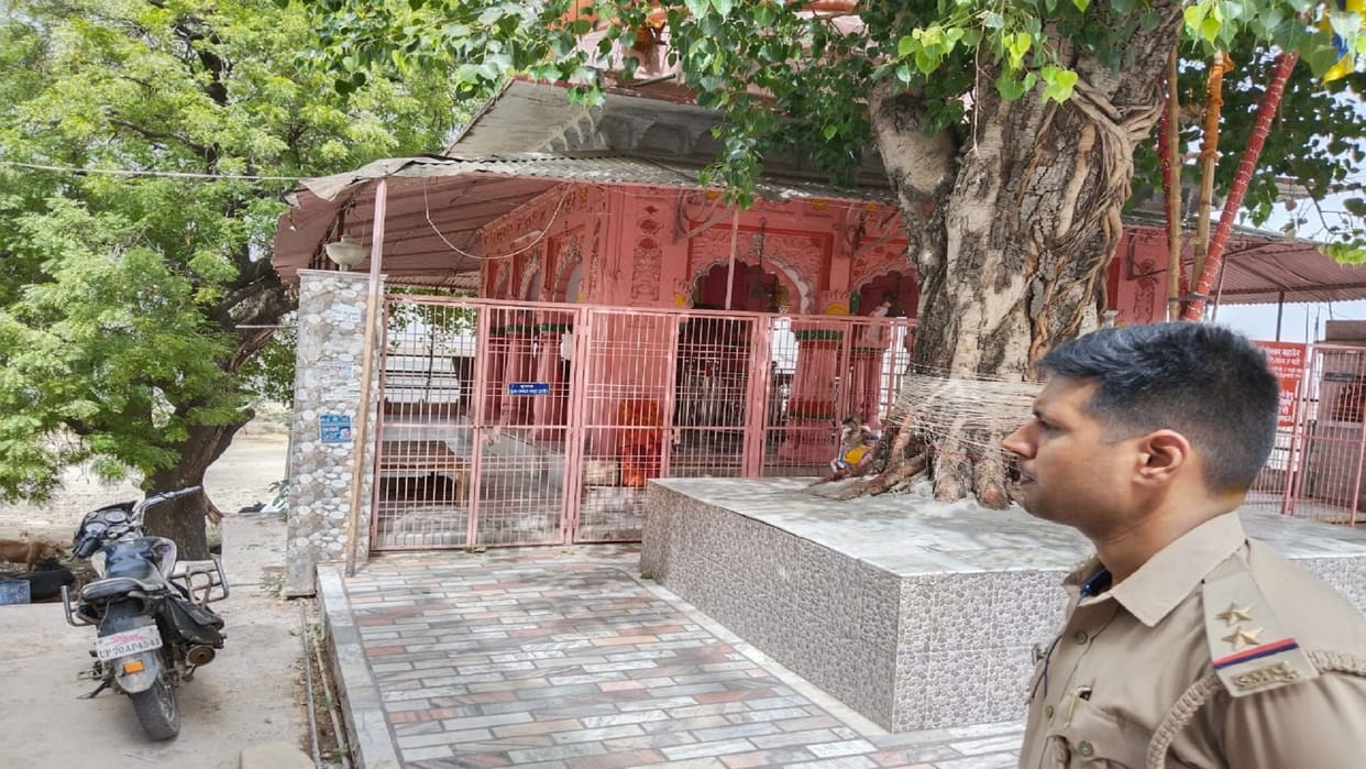 Attempt to incite riots again in Prayagraj: Miscreants keep objectionable substance on Shivling at Koteshwar Mahadev temple