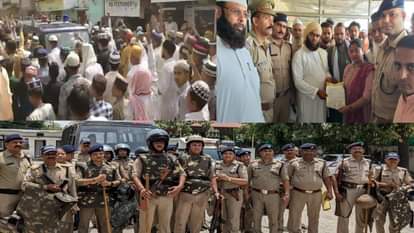 यूएस नगर में प्रदर्शन