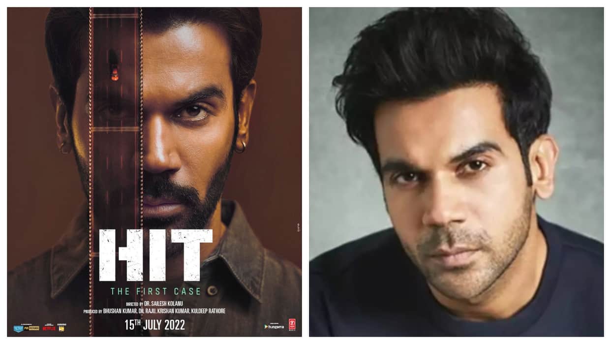 Hit The First Case: Sanya Malhotra Rajkummar Rao Films Box Office collection upcoming movie Monica O my darling Bheed