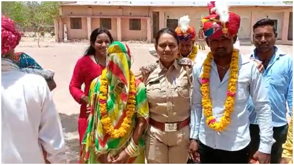 Remarriage of two couples after 7 years at mahila police station daijer Jodhpur Rajastan
