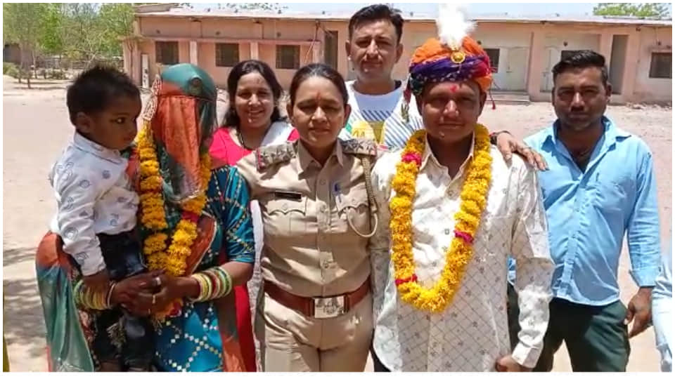 Remarriage of two couples after 7 years at mahila police station daijer Jodhpur Rajastan