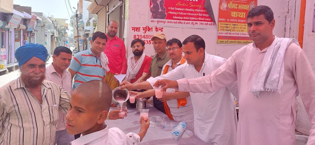 Earned merit by drinking sherbet on Nirjala Ekadashi