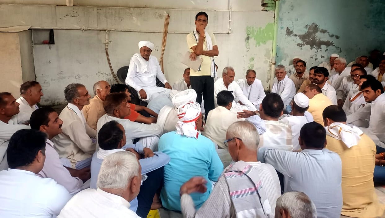 11 member committee will be formed in every village to organize the society