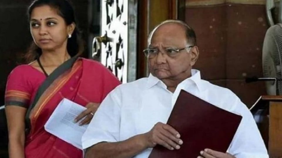 NCP Supriya Sule on RS poll result, Sharad pawar says Maharashtra Rajya Sabha Polls Result Not shoking