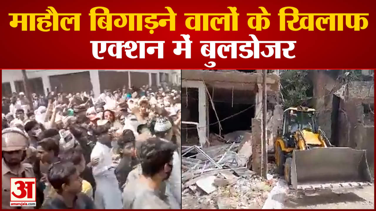 यूपी न्यूज