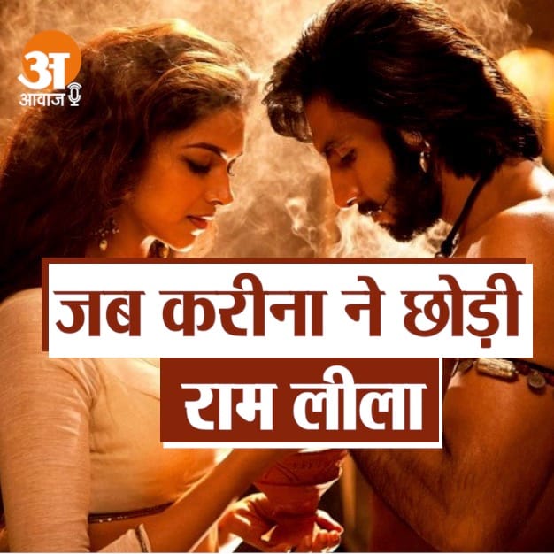 विलियम शेक्सपियर
