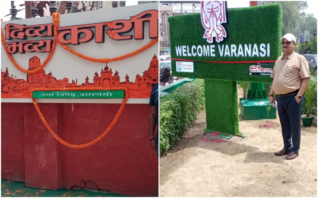 Welcome Varanasi and Divya Kashi Bhavya Kashi LED Iconic Board becomes Selfie Point