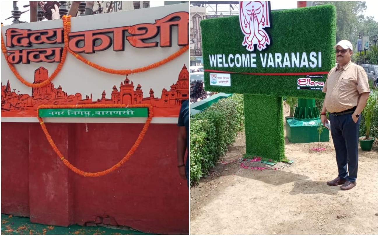 PM Modi coming to Varanasi: These plans of smart city will be inaugurated, may be visited in the second week of July