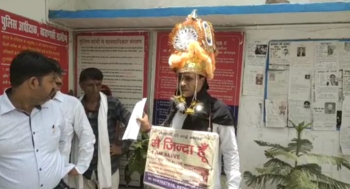 mai zinda hu man came as groom for sologomy marriage in varanasi police not give permission