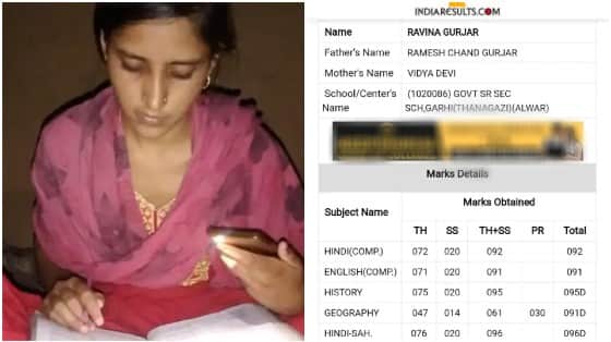 Goat rearing Raveena 12th topper studied in light of mobile Alwar Rajasthan 