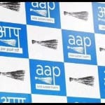 आम आदमी पार्टी
