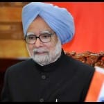 पूर्व प्रधानमंत्री मनमोहन सिंह