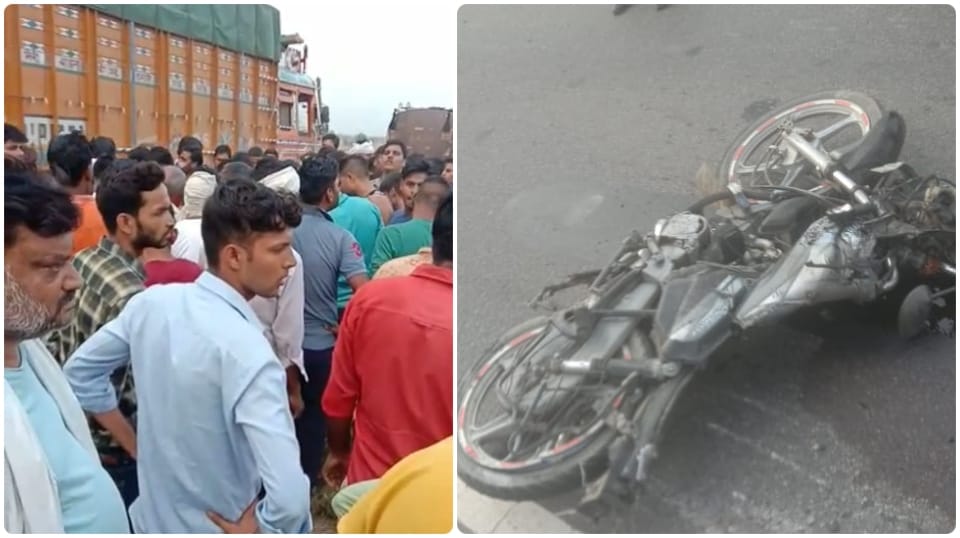Horrific accident on New Southern Bypass two youths died
