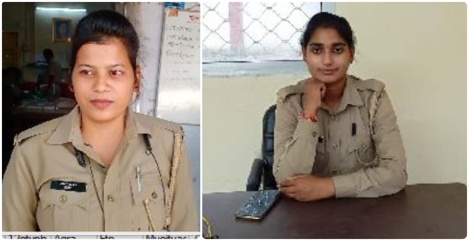 GRP Agra Cantt police station women constables have succeeded in departmental examination of Sub Inspector