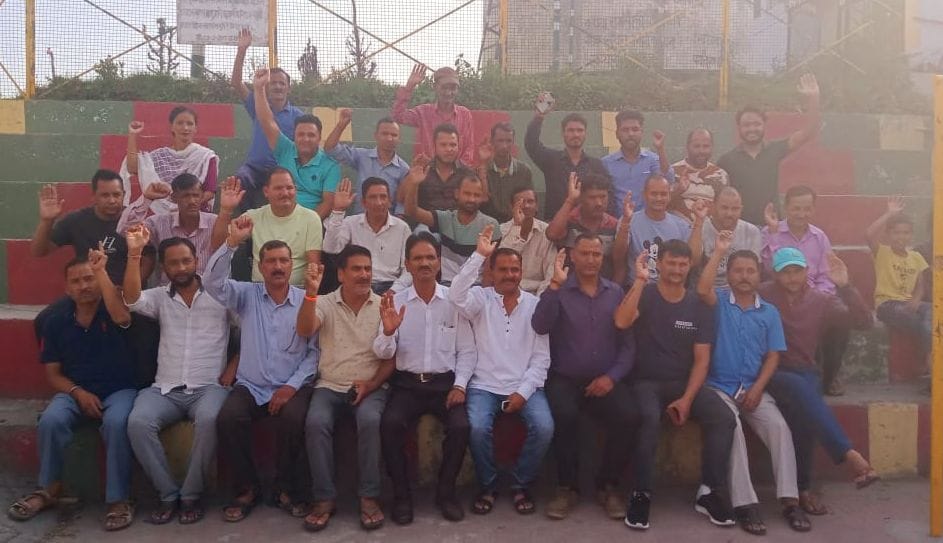 Protest Over Palika Area Extention