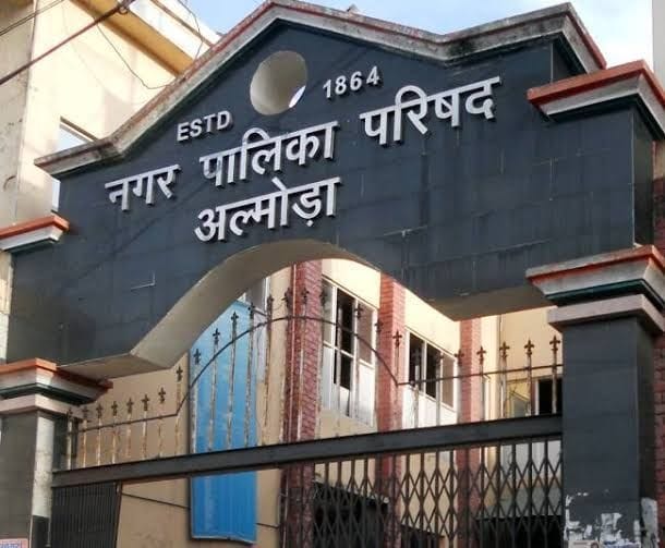 Dissent Over Almora Palika Area Extention