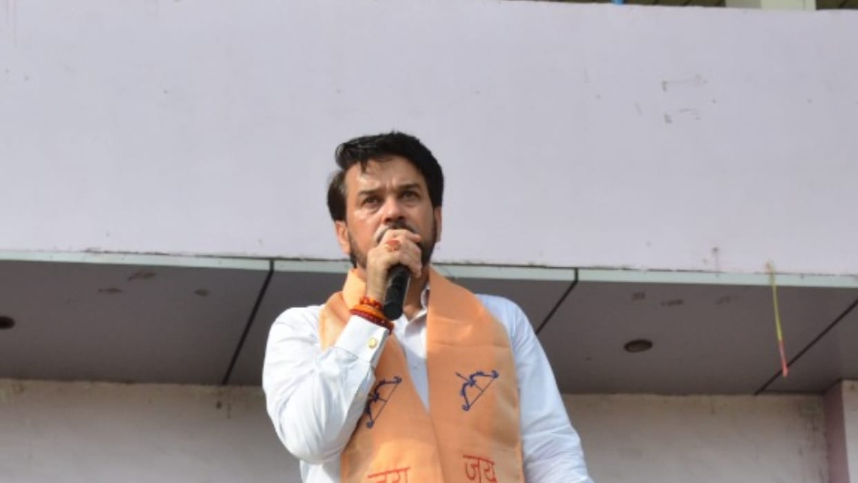 Sports minister Anurag Thakur could not visit Sai center.