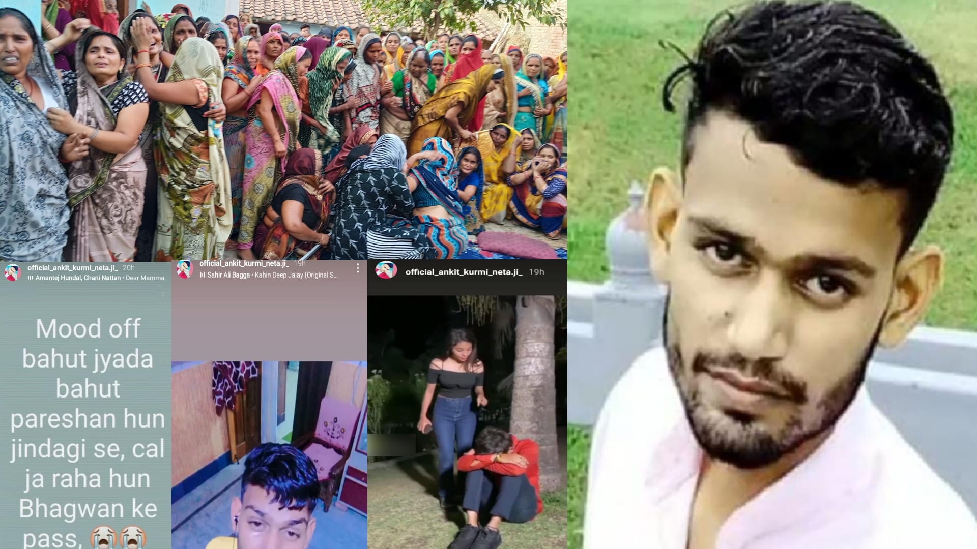 BA Student Suicide Posted six stories on Instagram before committing suicide