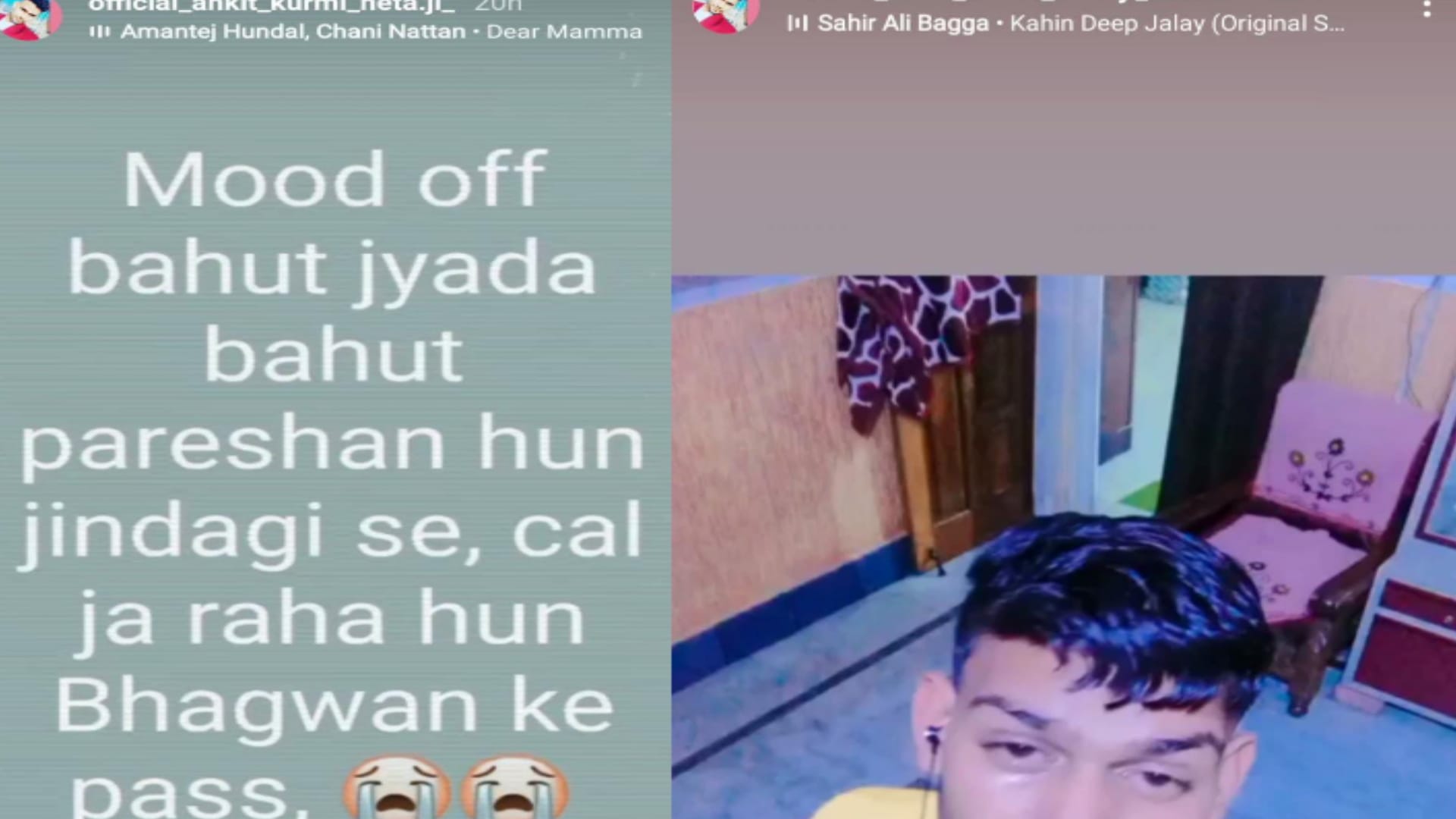 BA Student Suicide Posted six stories on Instagram before committing suicide