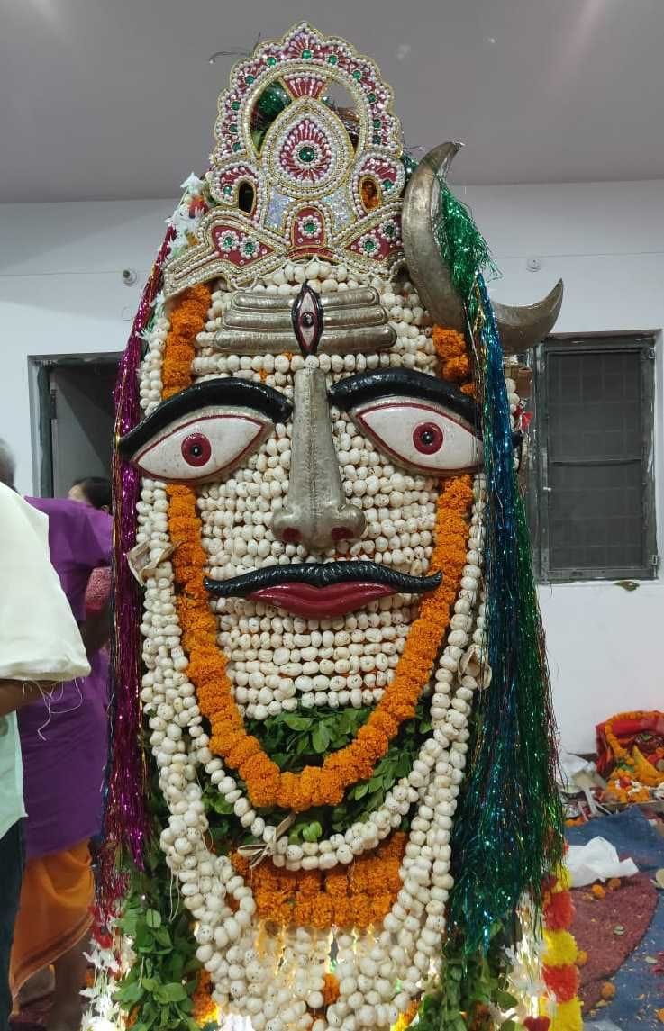 Maharudrabhishek In Bagnath Temple