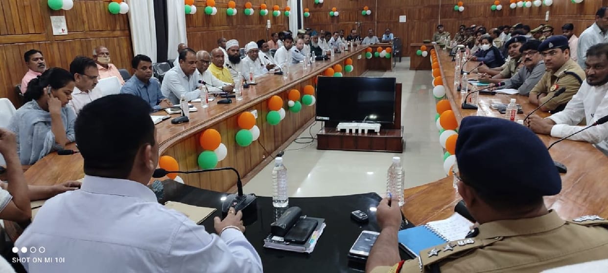 Mischievous elements are on the radar of the district administration