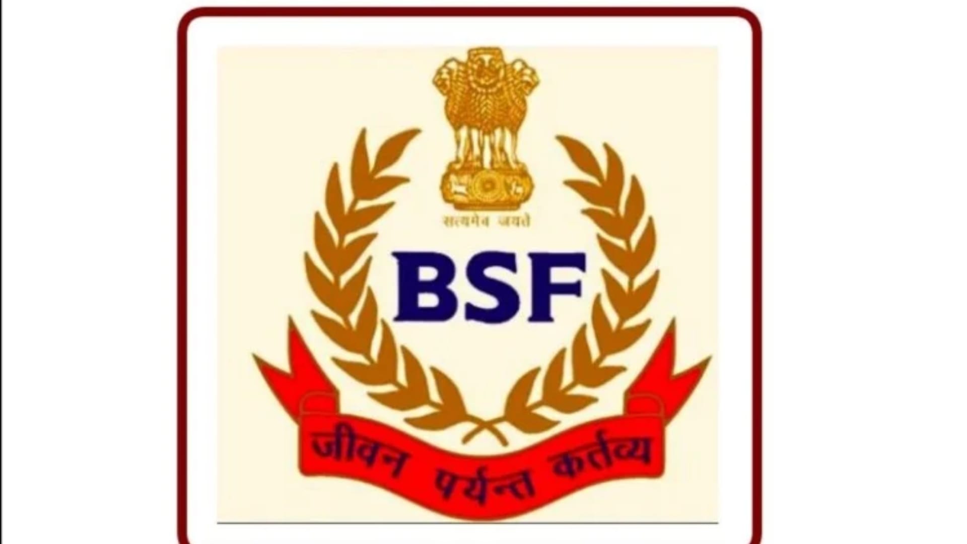 Top Jobs of This Week August 2022 Govt Jobs This Week Know Sarkari Naukri Posts and Apply Process