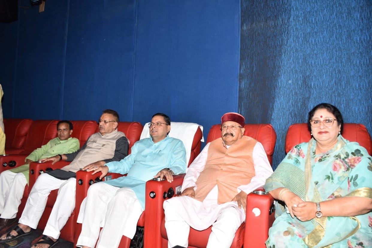 CM Pushkar singh Dhami watched film Samrat Prithviraj with ministers