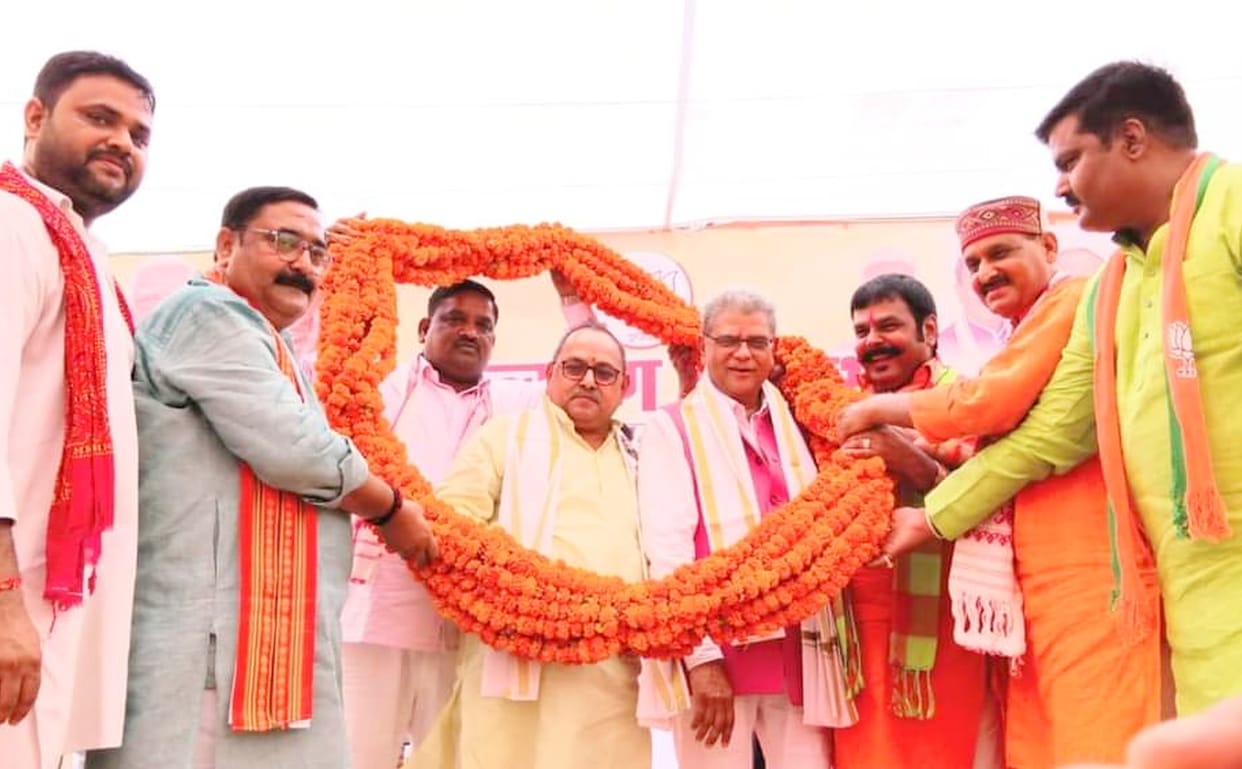 bjp