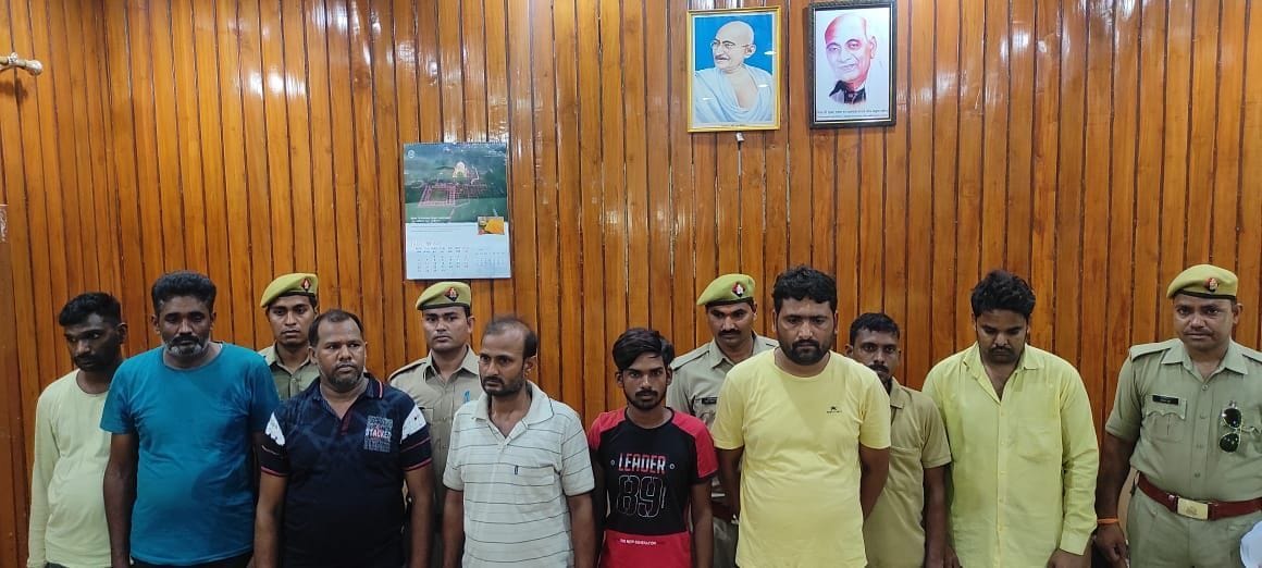 criminal arrested
