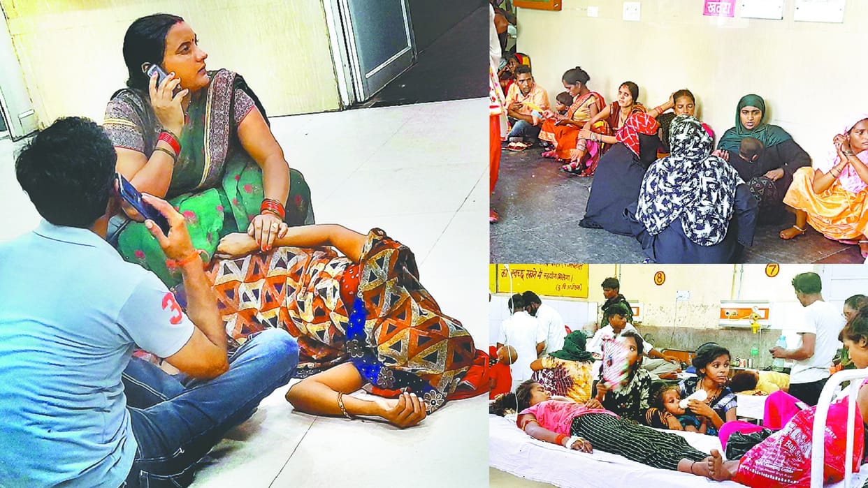 Condition of Women hospital in Gonda.
